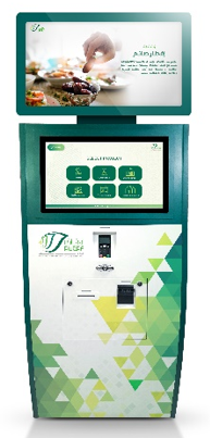 Dual-Screen Payment Kiosk payment terminal